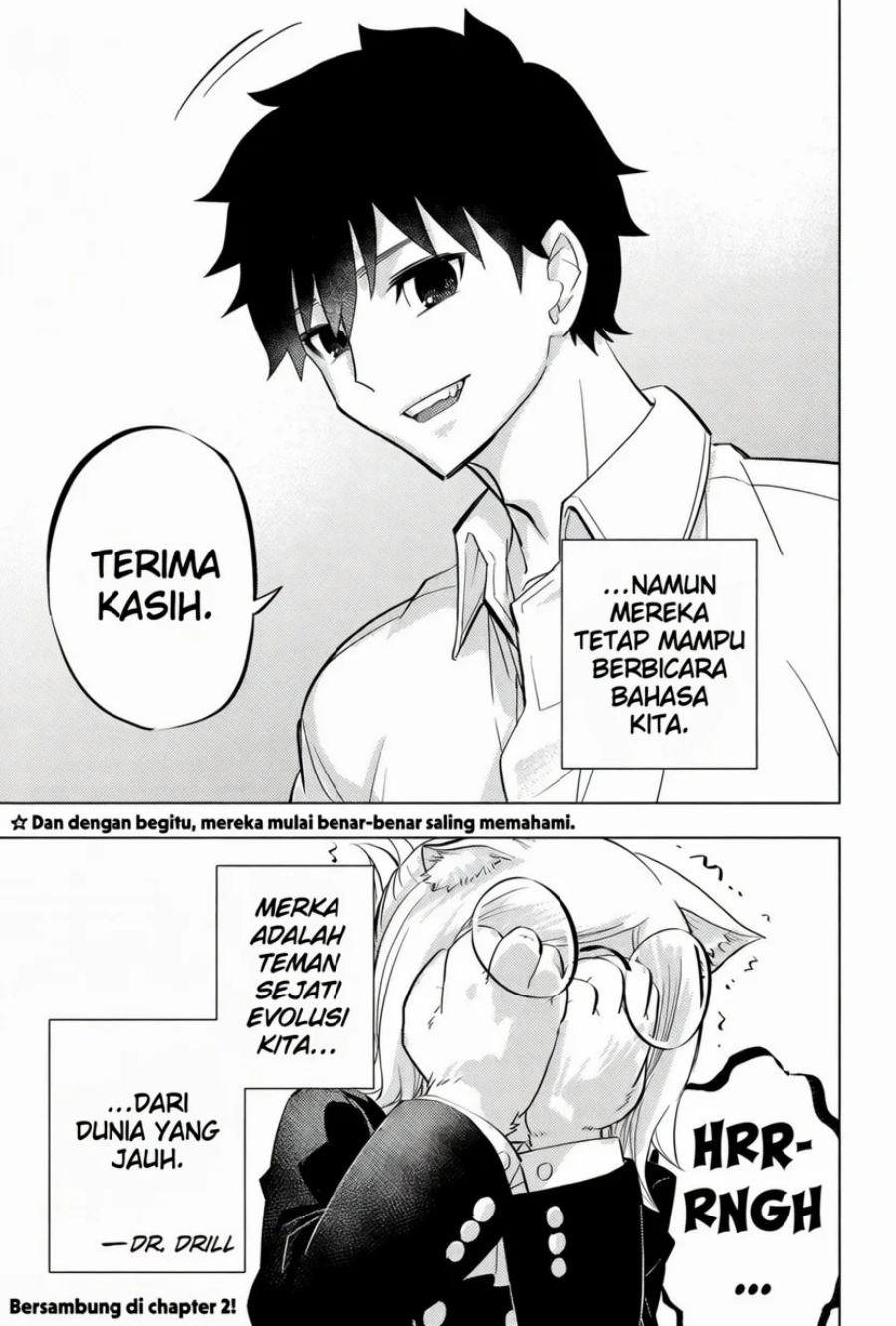 Baca Hitoner - Chapter 1 halaman 58