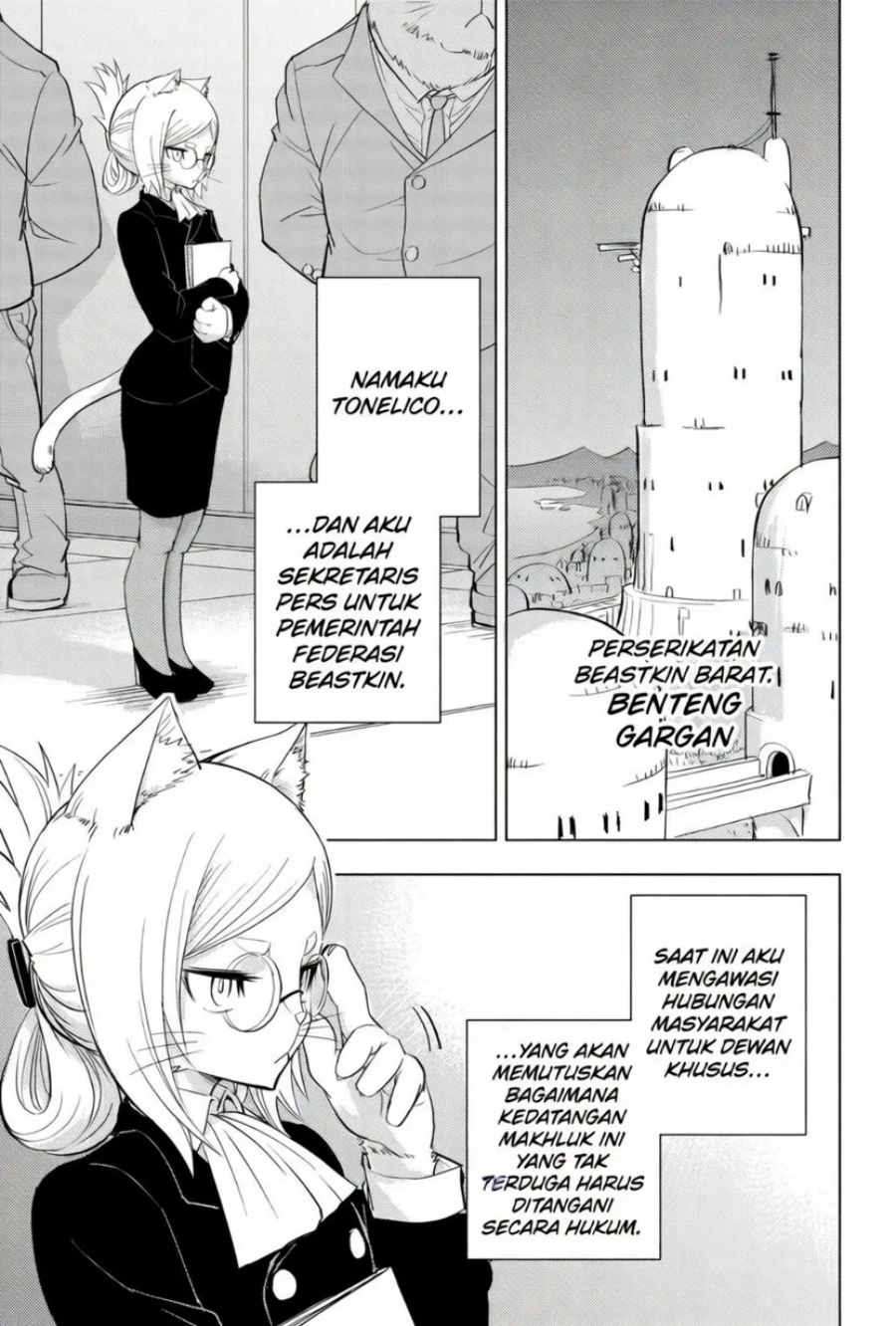Baca Hitoner - Chapter 1 halaman 6