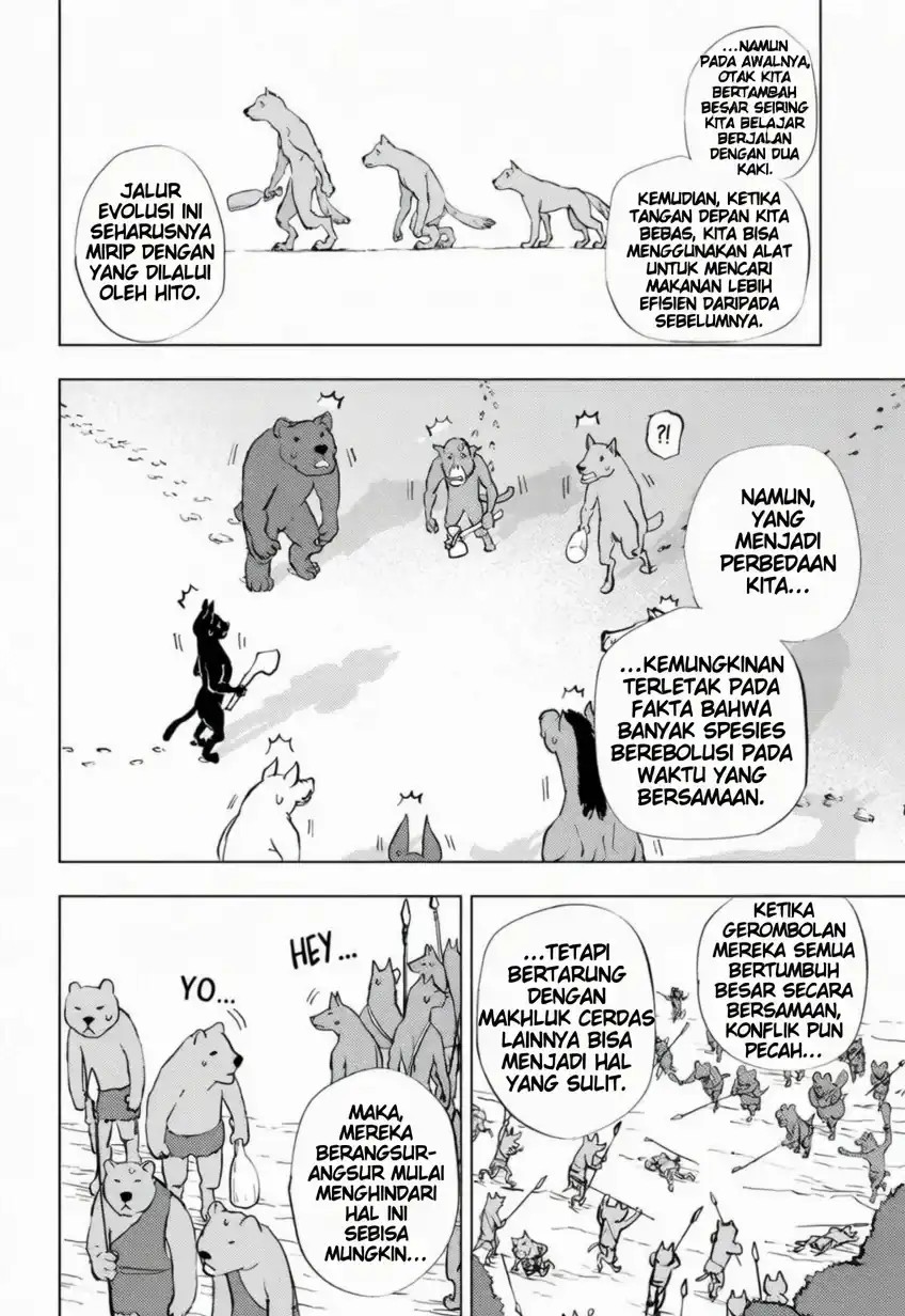 Baca Hitoner - Chapter 2 halaman 11