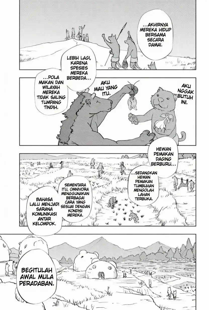 Baca Hitoner - Chapter 2 halaman 12