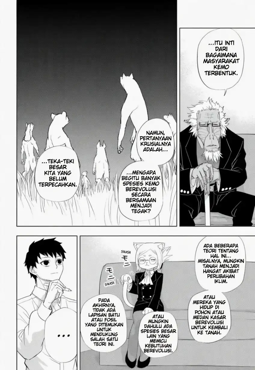 Baca Hitoner - Chapter 2 halaman 13