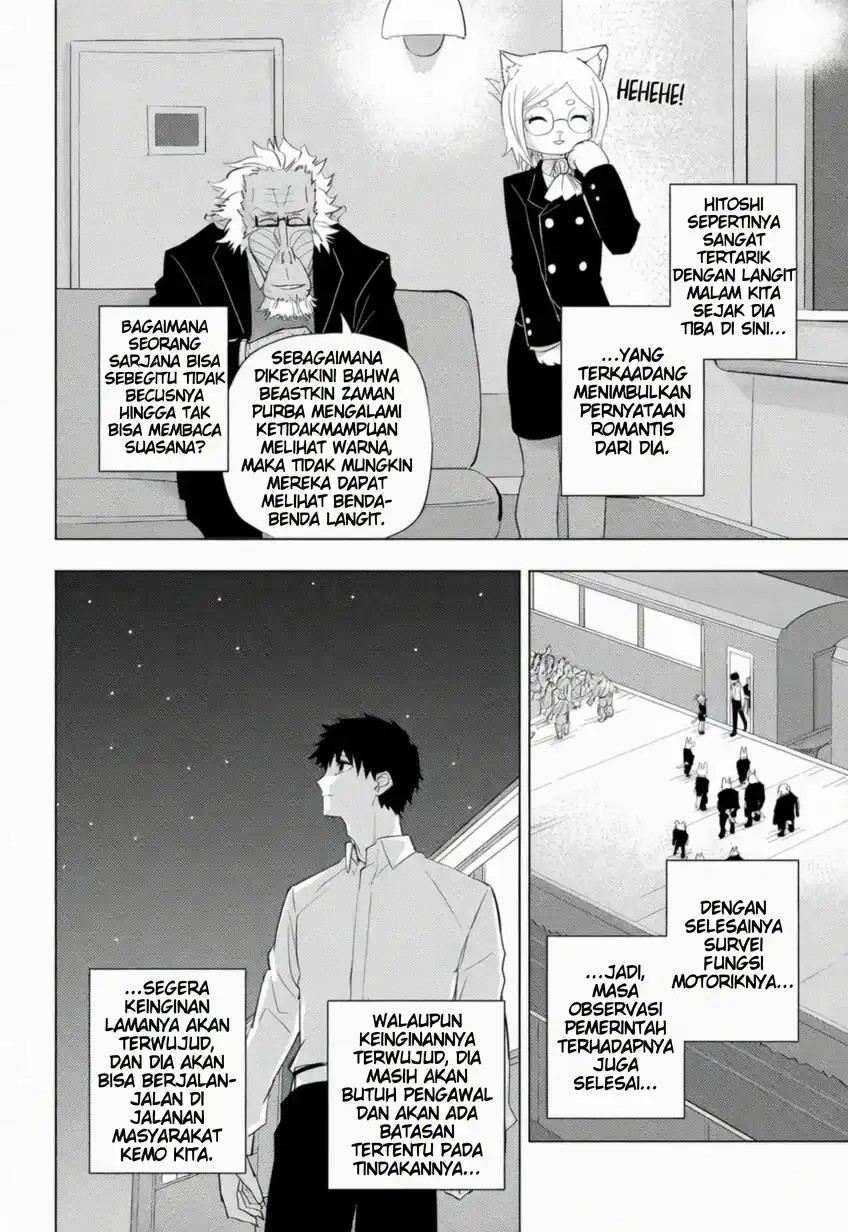 Baca Hitoner - Chapter 2 halaman 15
