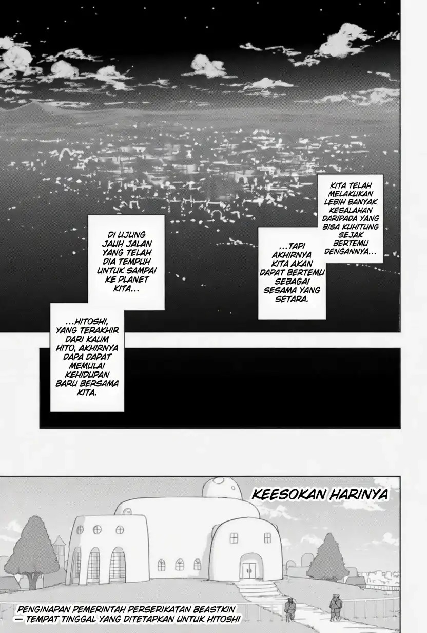 Baca Hitoner - Chapter 2 halaman 16