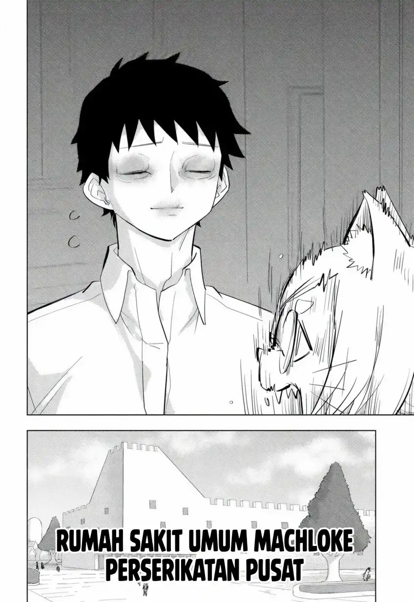 Baca Hitoner - Chapter 2 halaman 17