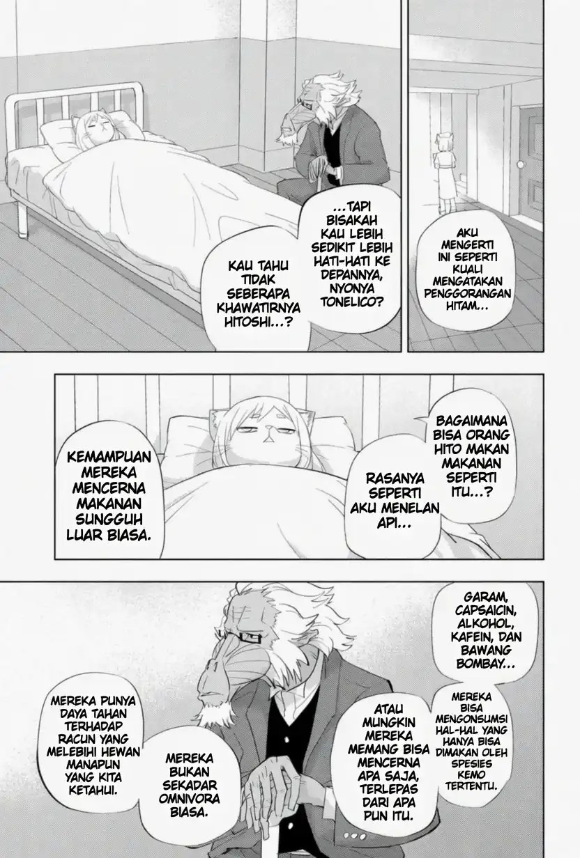 Baca Hitoner - Chapter 2 halaman 24