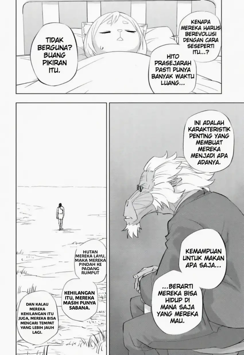 Baca Hitoner - Chapter 2 halaman 25