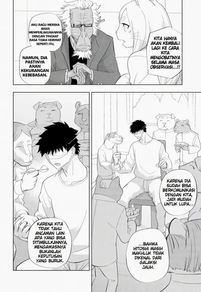 Baca Hitoner - Chapter 2 halaman 29