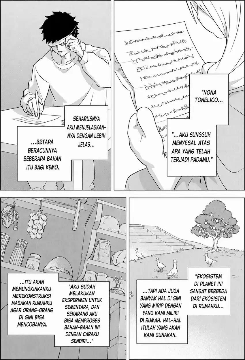 Baca Hitoner - Chapter 2 halaman 35