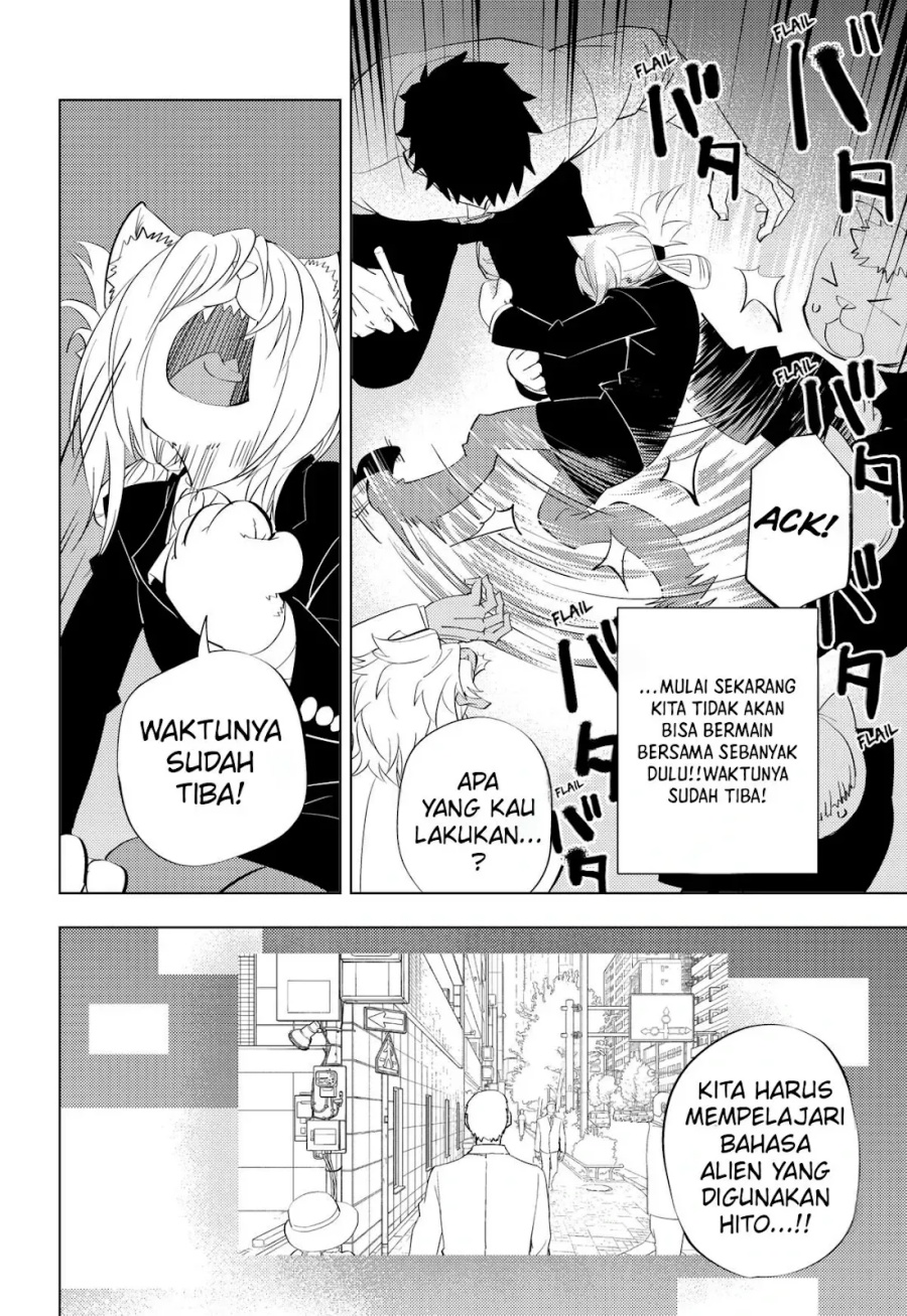 Baca Hitoner - Chapter 3 halaman 11