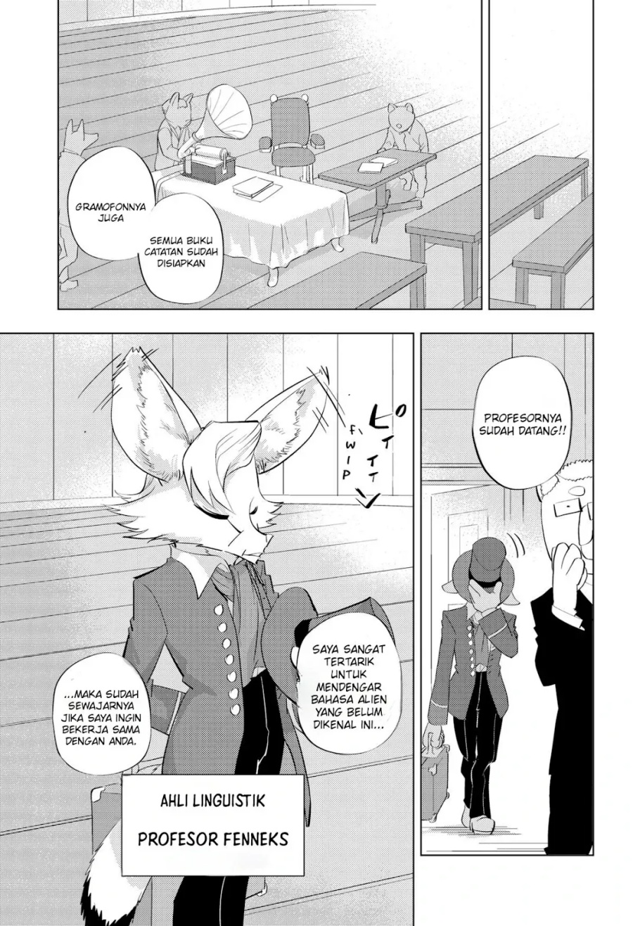 Baca Hitoner - Chapter 3 halaman 12