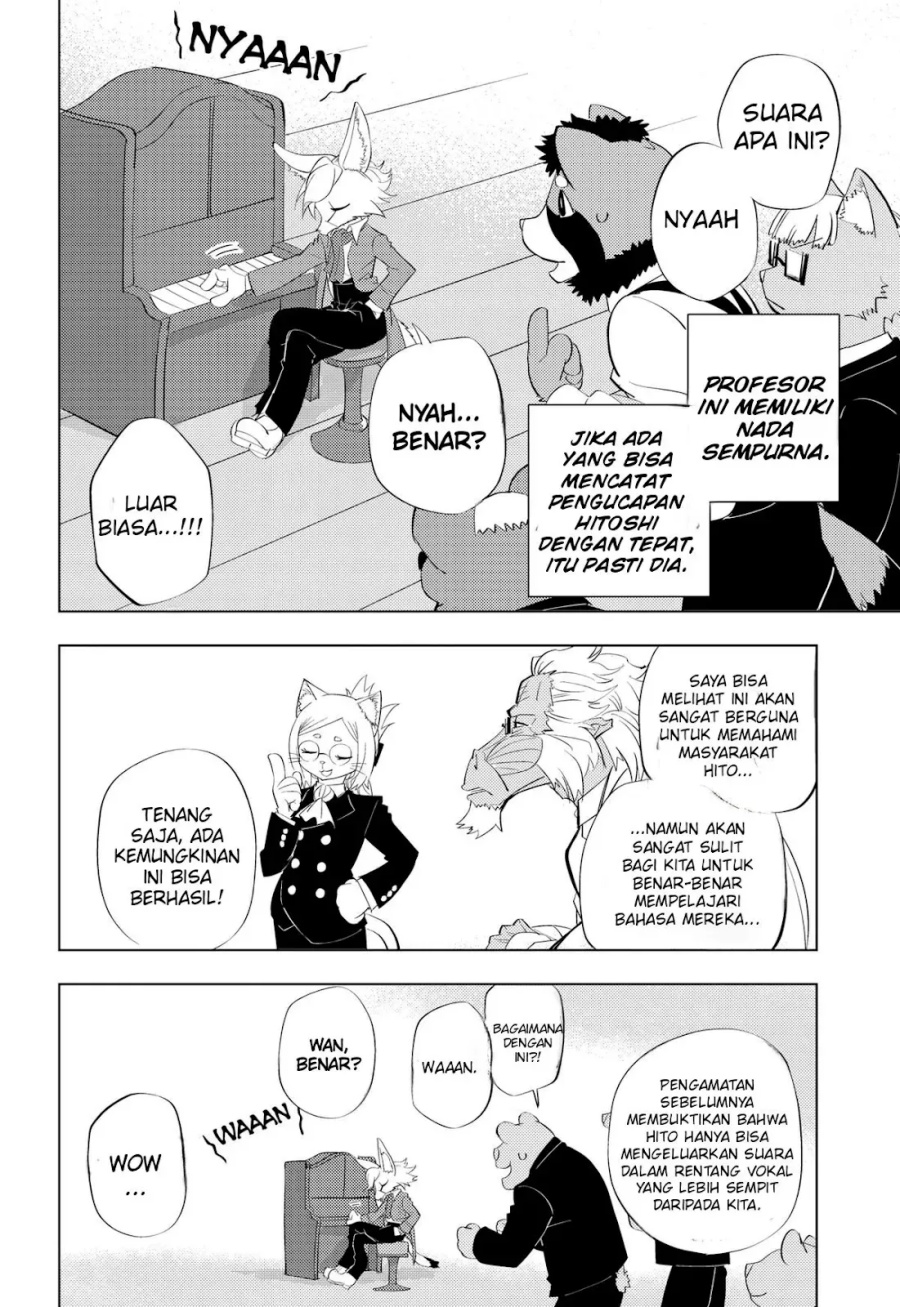 Baca Hitoner - Chapter 3 halaman 13