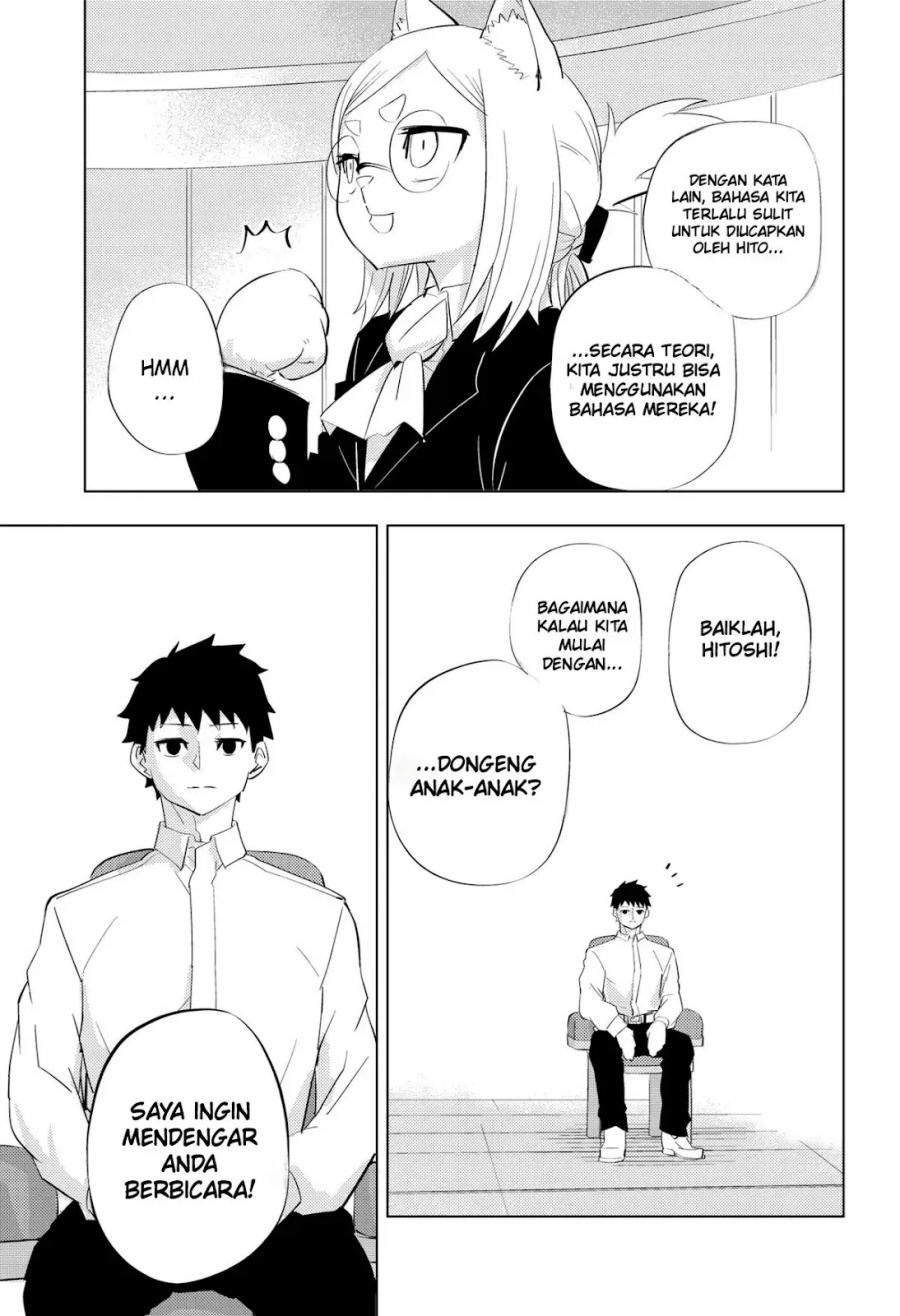 Baca Hitoner - Chapter 3 halaman 14