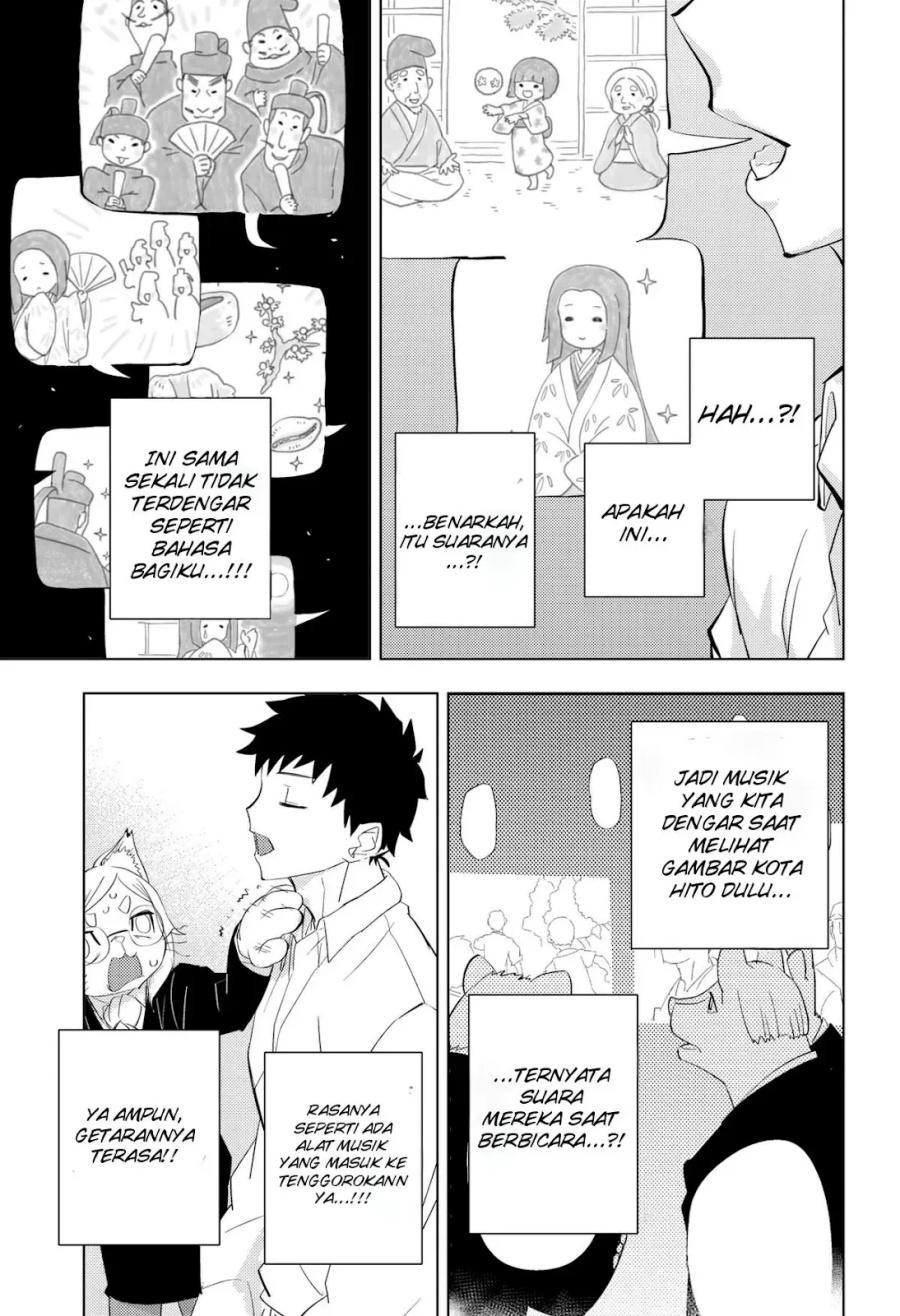 Baca Hitoner - Chapter 3 halaman 16