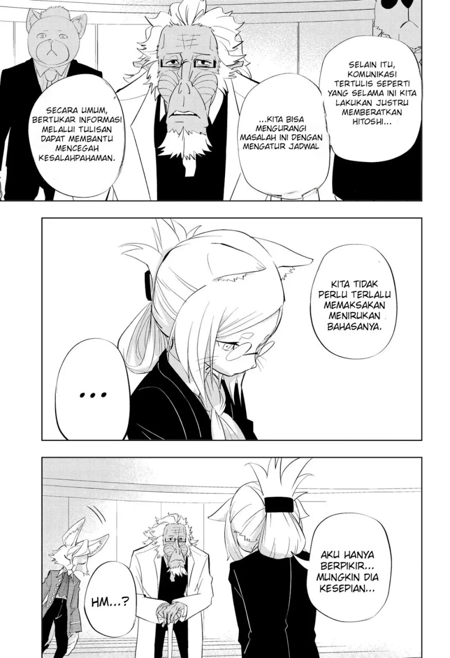 Baca Hitoner - Chapter 3 halaman 18