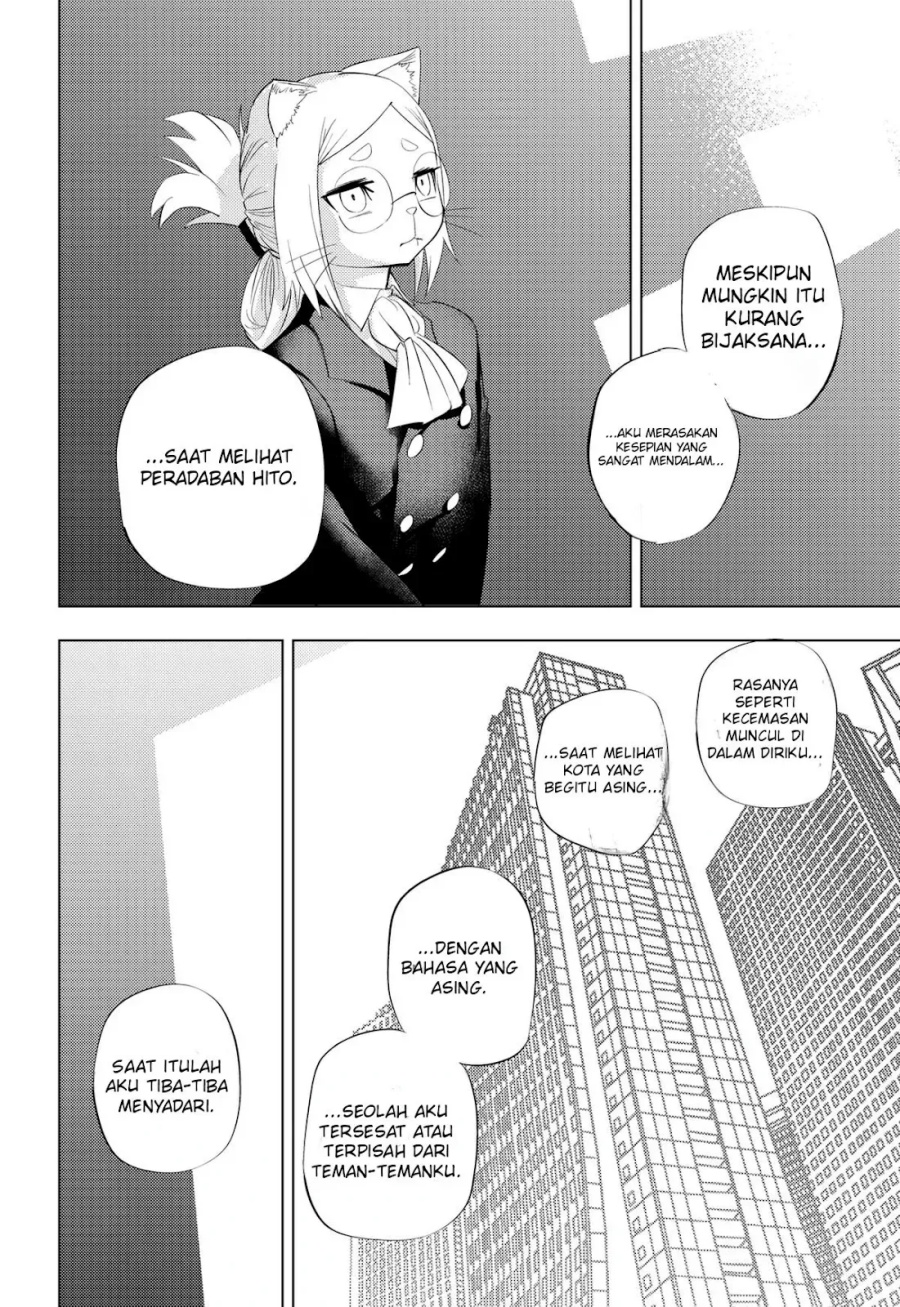 Baca Hitoner - Chapter 3 halaman 19