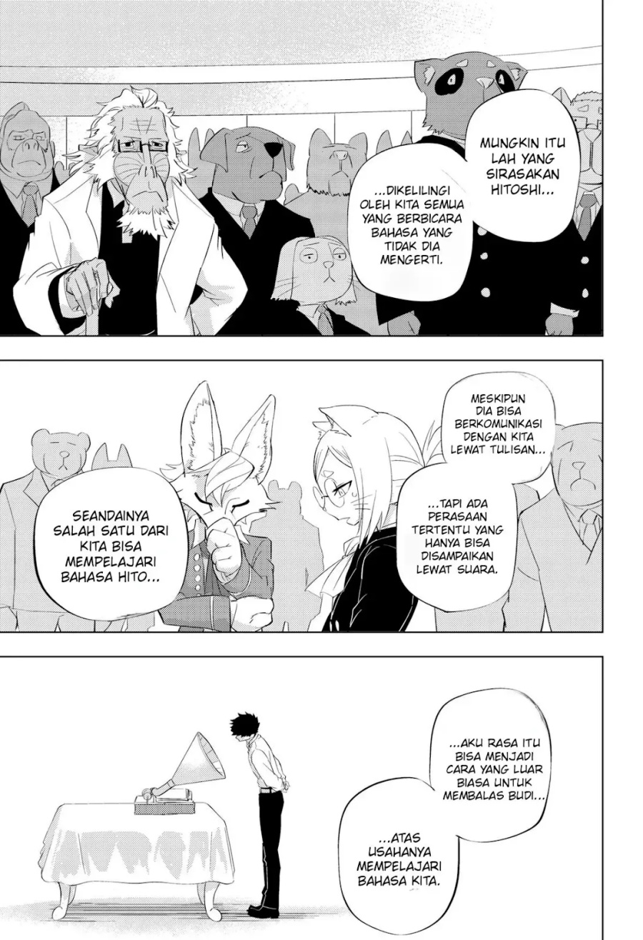 Baca Hitoner - Chapter 3 halaman 20