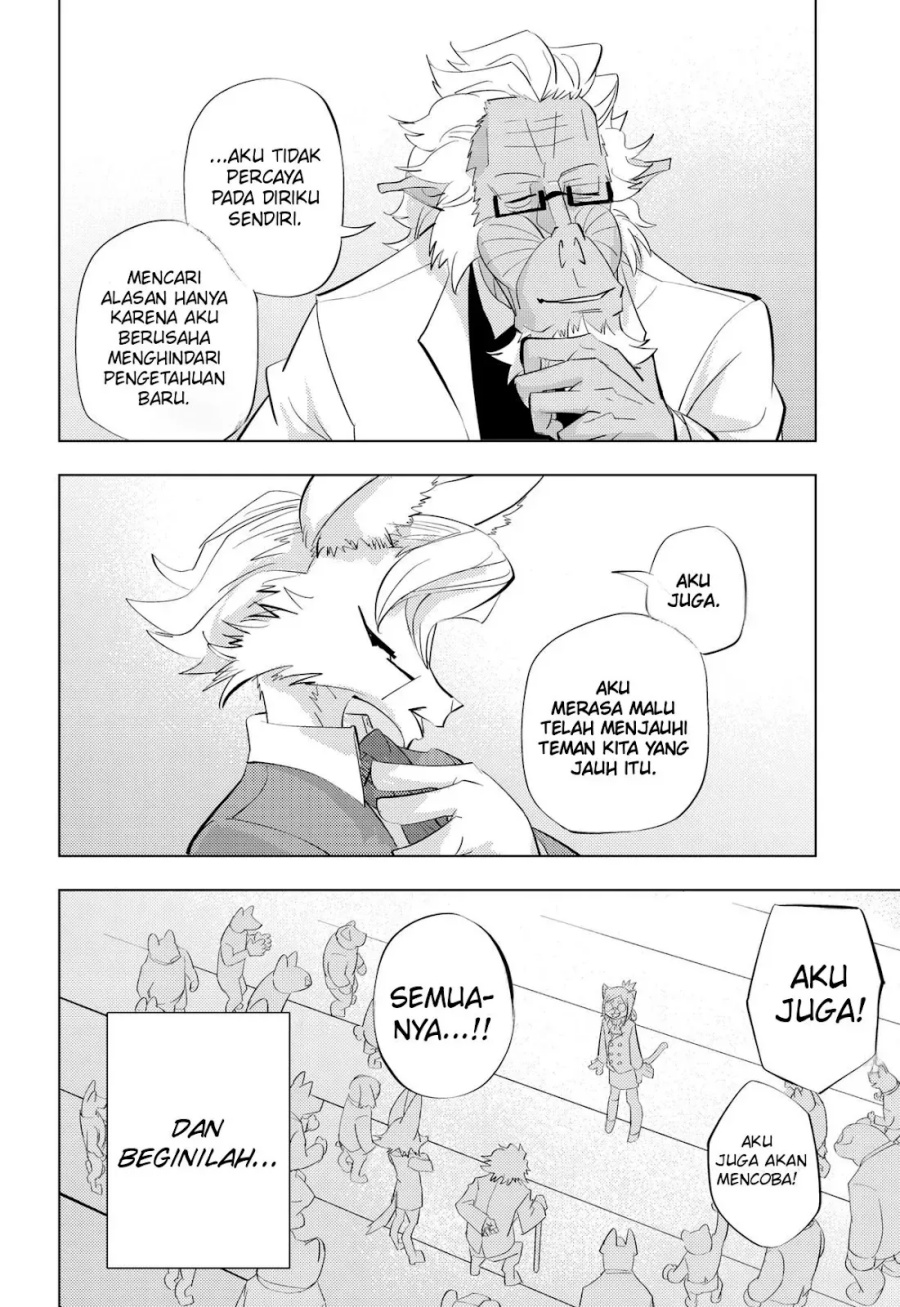 Baca Hitoner - Chapter 3 halaman 21