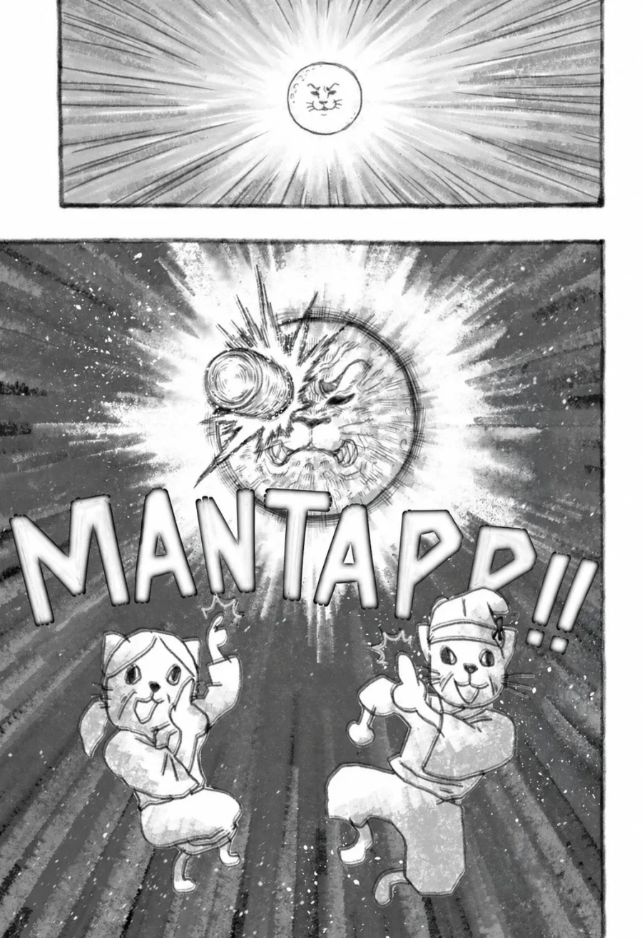 Baca Hitoner - Chapter 3 halaman 28