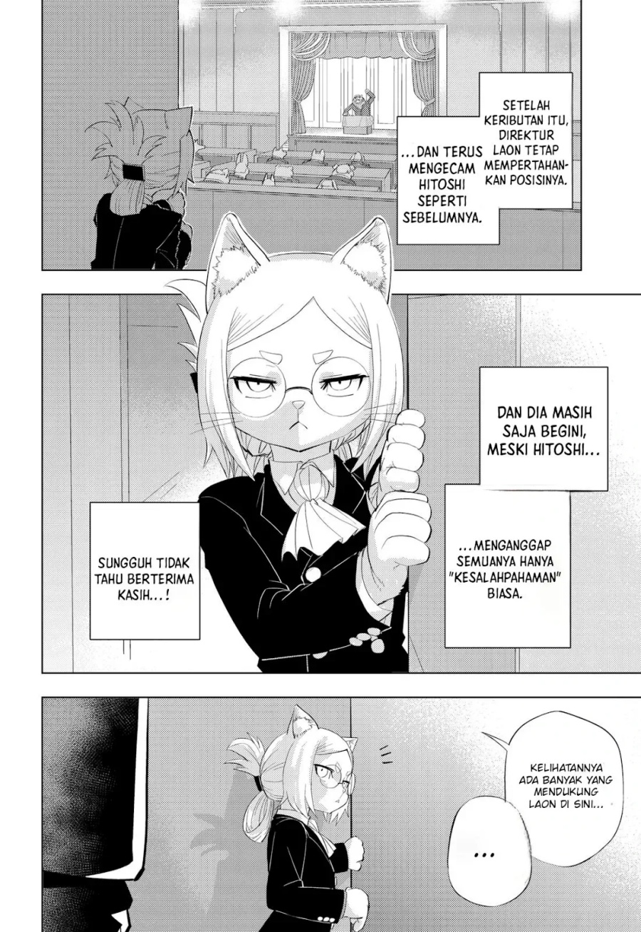 Baca Hitoner - Chapter 3 halaman 3