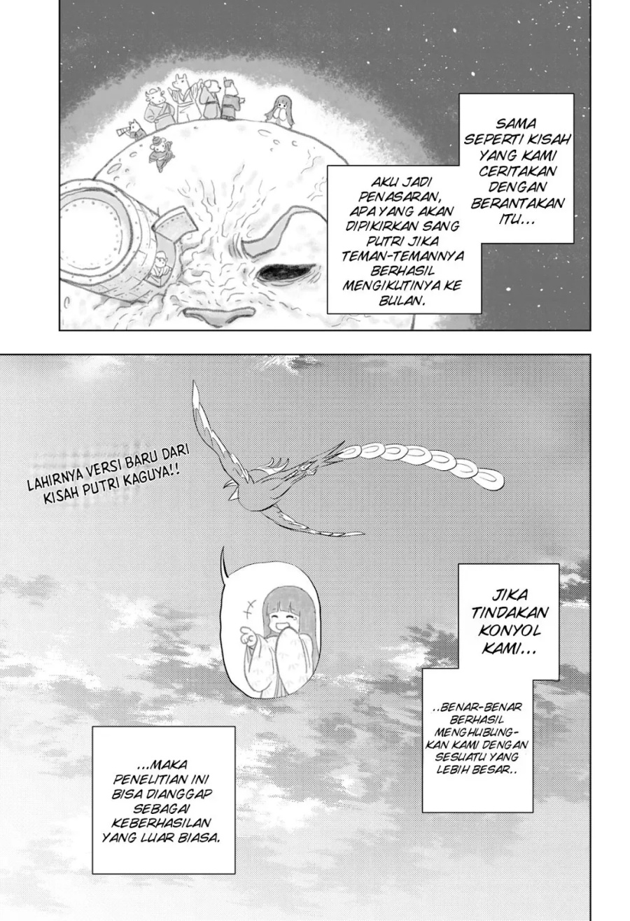 Baca Hitoner - Chapter 3 halaman 34