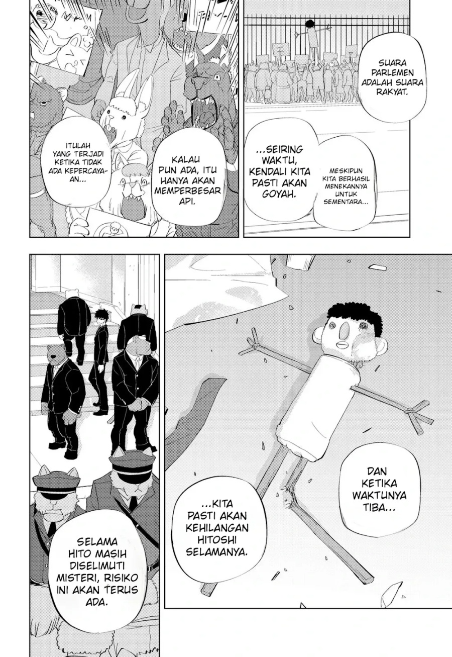 Baca Hitoner - Chapter 3 halaman 5