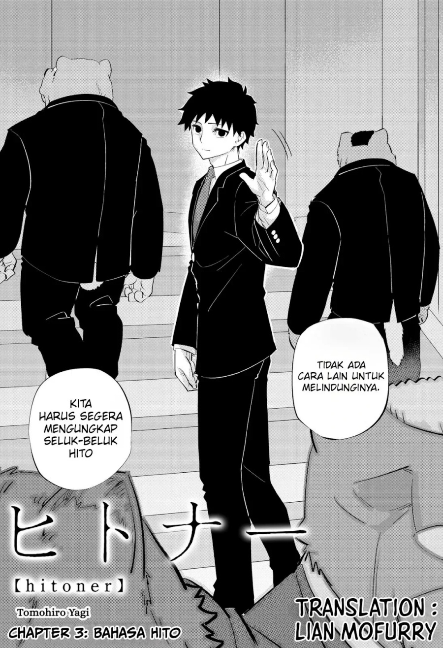 Baca Hitoner - Chapter 3 halaman 6