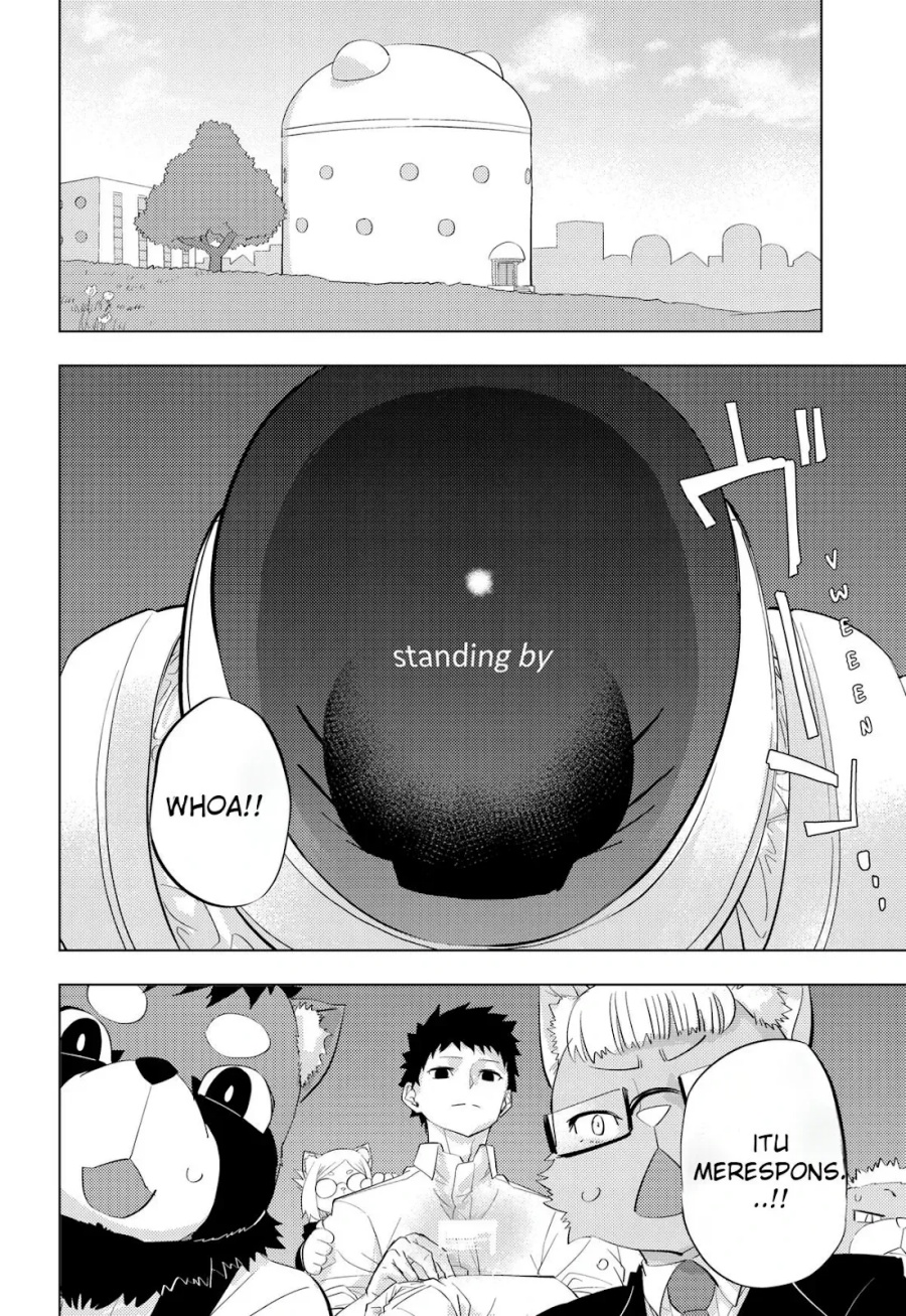Baca Hitoner - Chapter 3 halaman 7