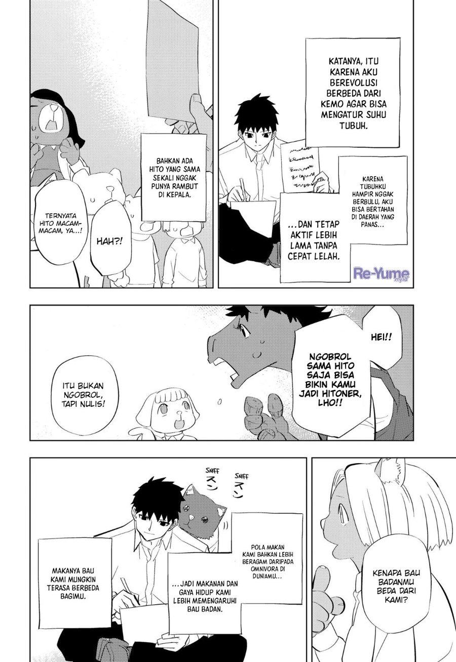 Baca Hitoner - Chapter 4 halaman 13