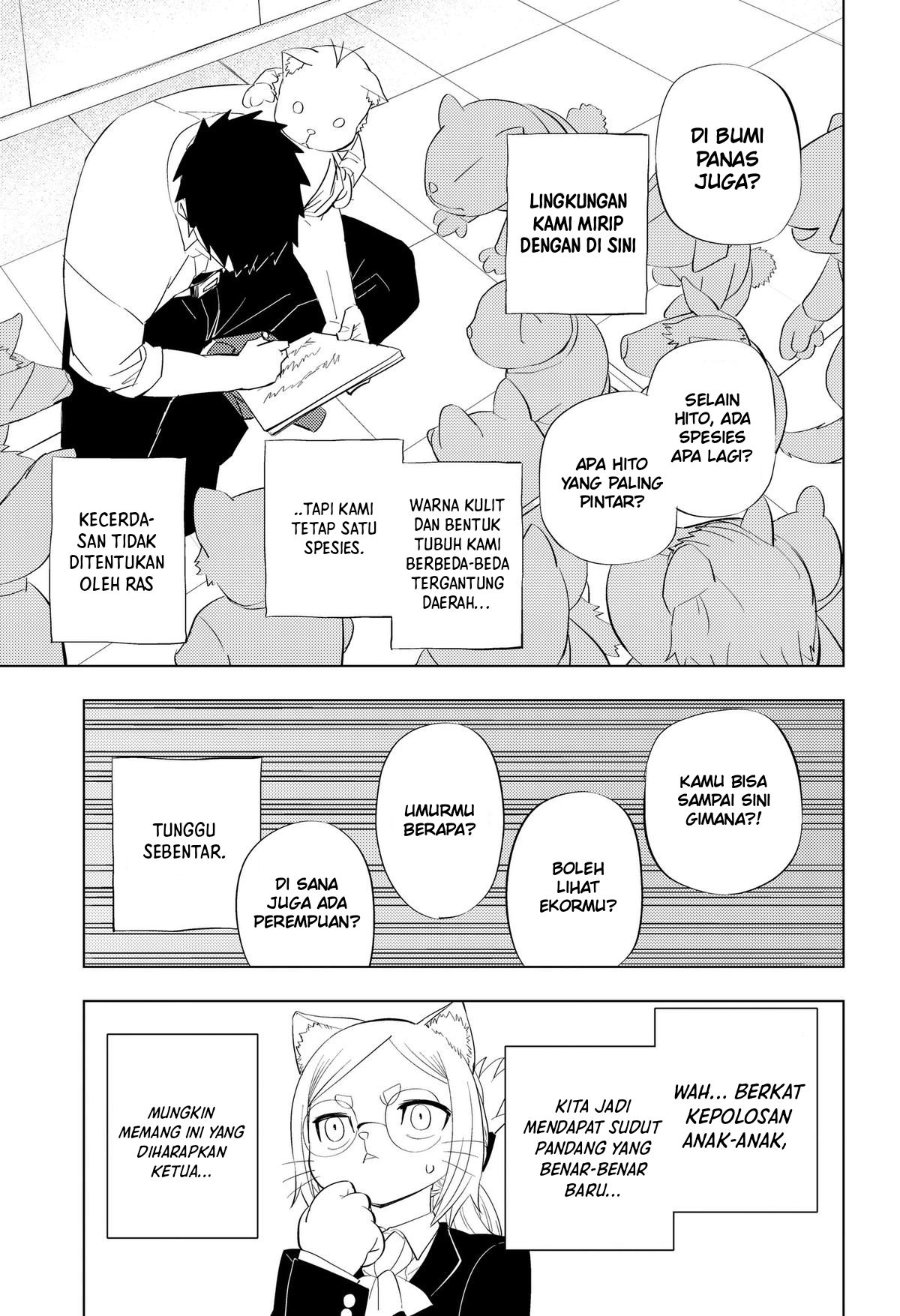 Baca Hitoner - Chapter 4 halaman 14
