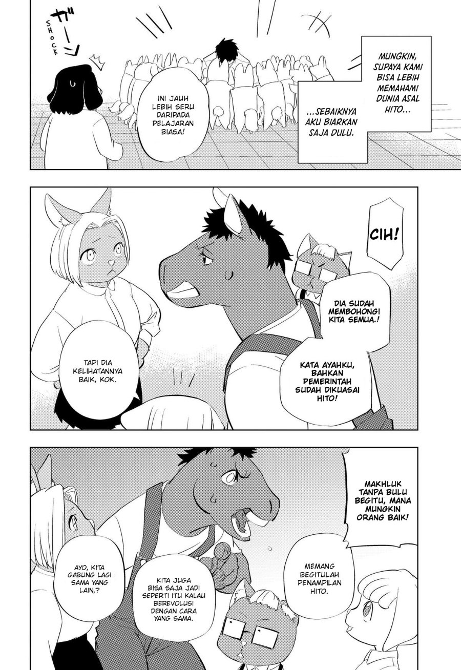 Baca Hitoner - Chapter 4 halaman 15