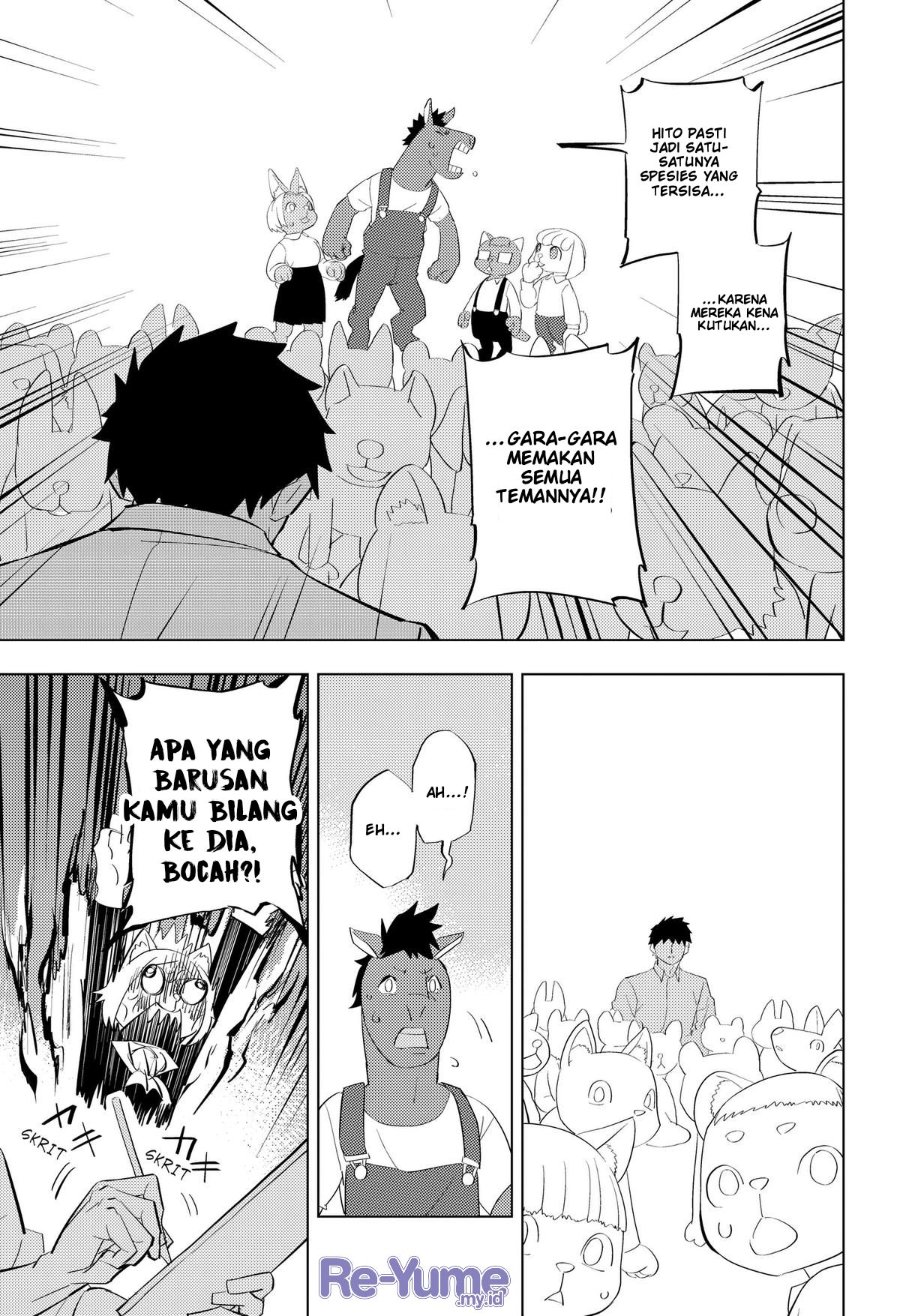 Baca Hitoner - Chapter 4 halaman 16