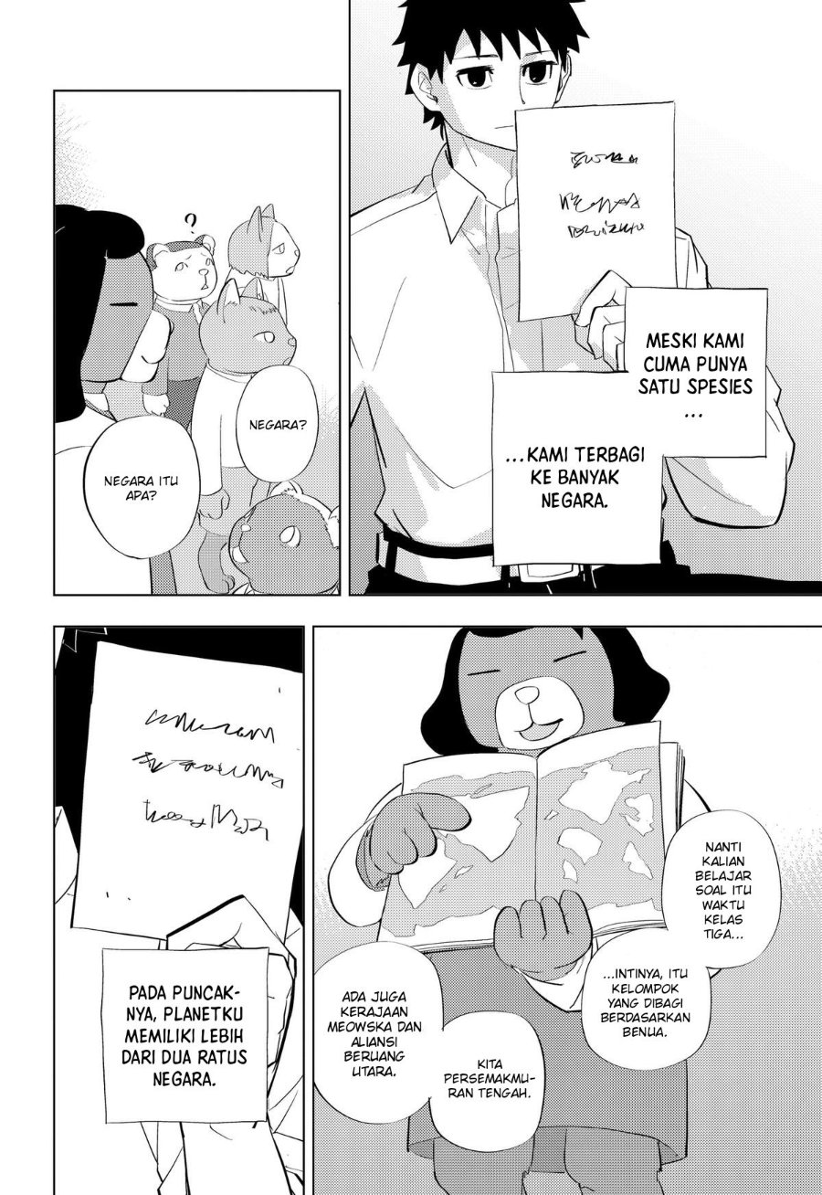Baca Hitoner - Chapter 4 halaman 17