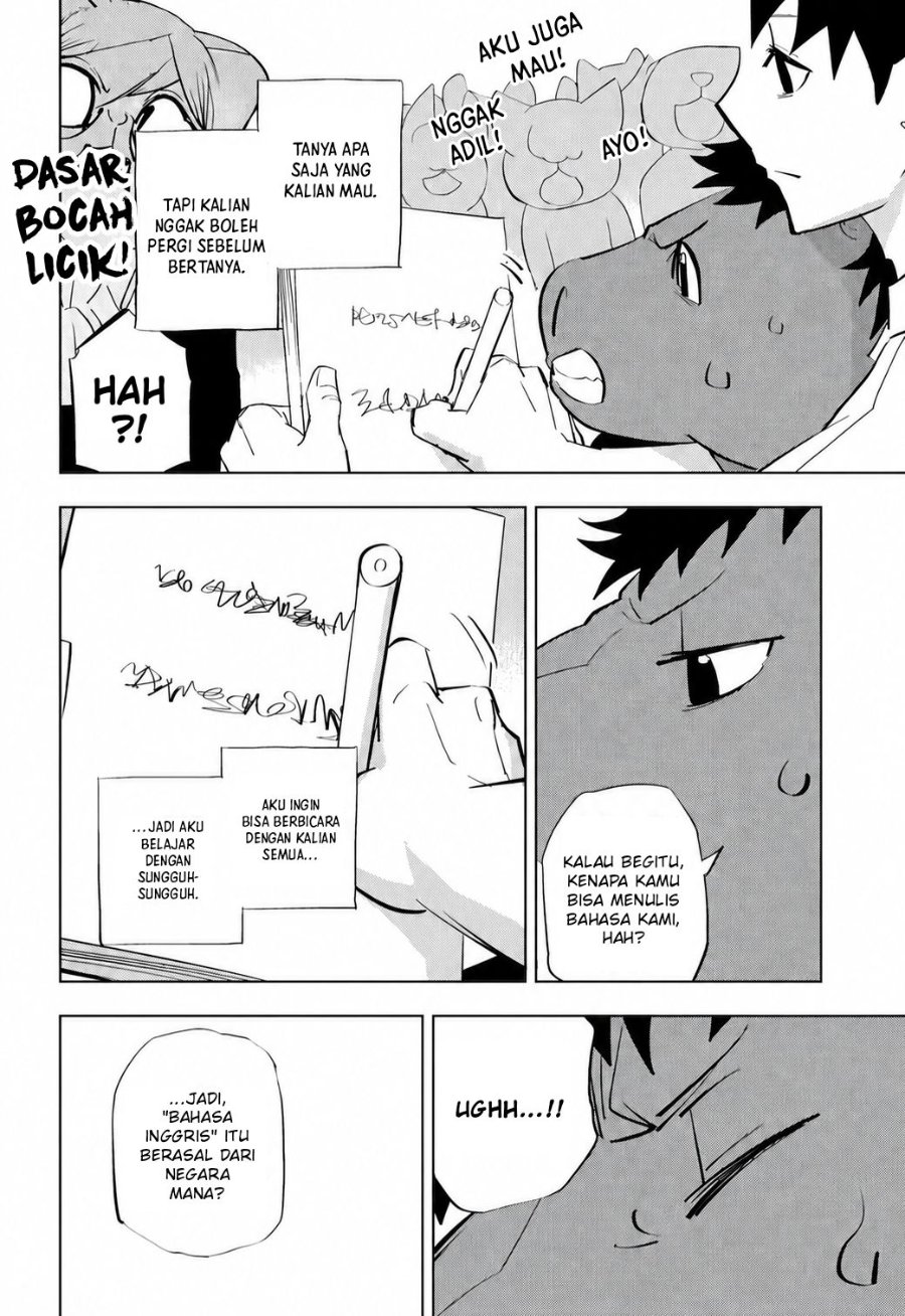 Baca Hitoner - Chapter 4 halaman 21
