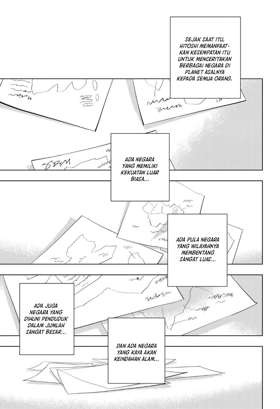 Baca Hitoner - Chapter 4 halaman 22