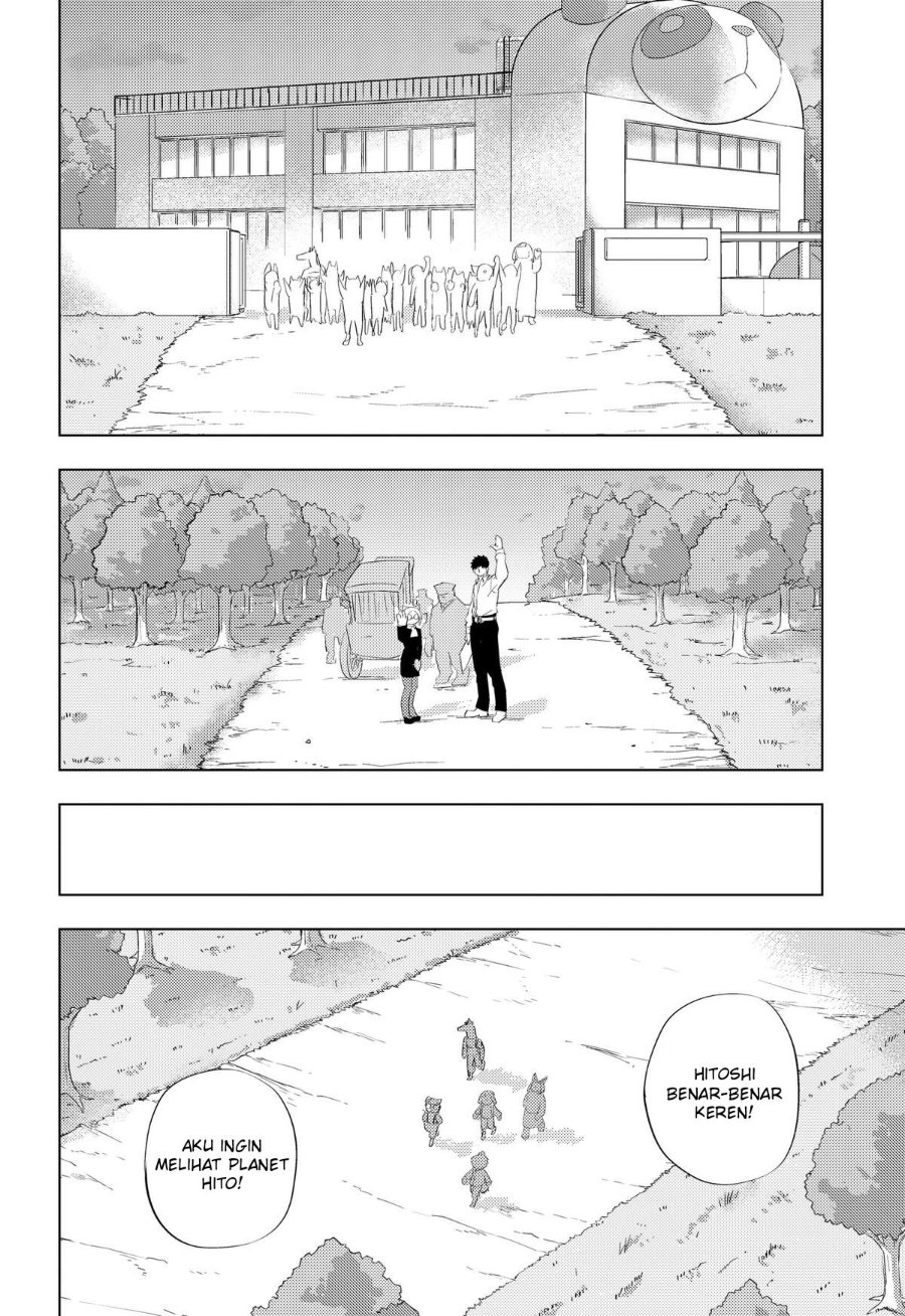 Baca Hitoner - Chapter 4 halaman 27