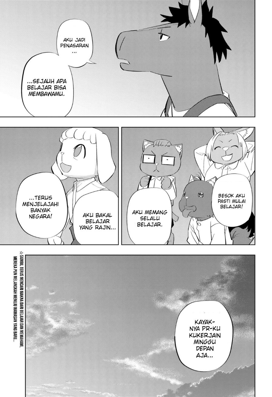 Baca Hitoner - Chapter 4 halaman 28