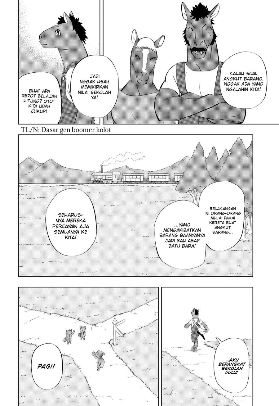 Baca Hitoner - Chapter 4 halaman 3