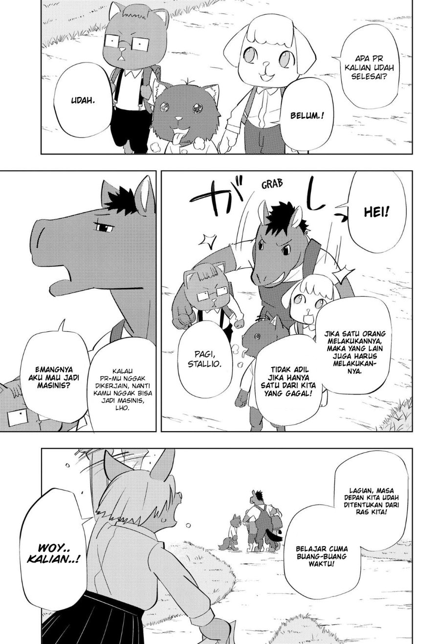 Baca Hitoner - Chapter 4 halaman 4