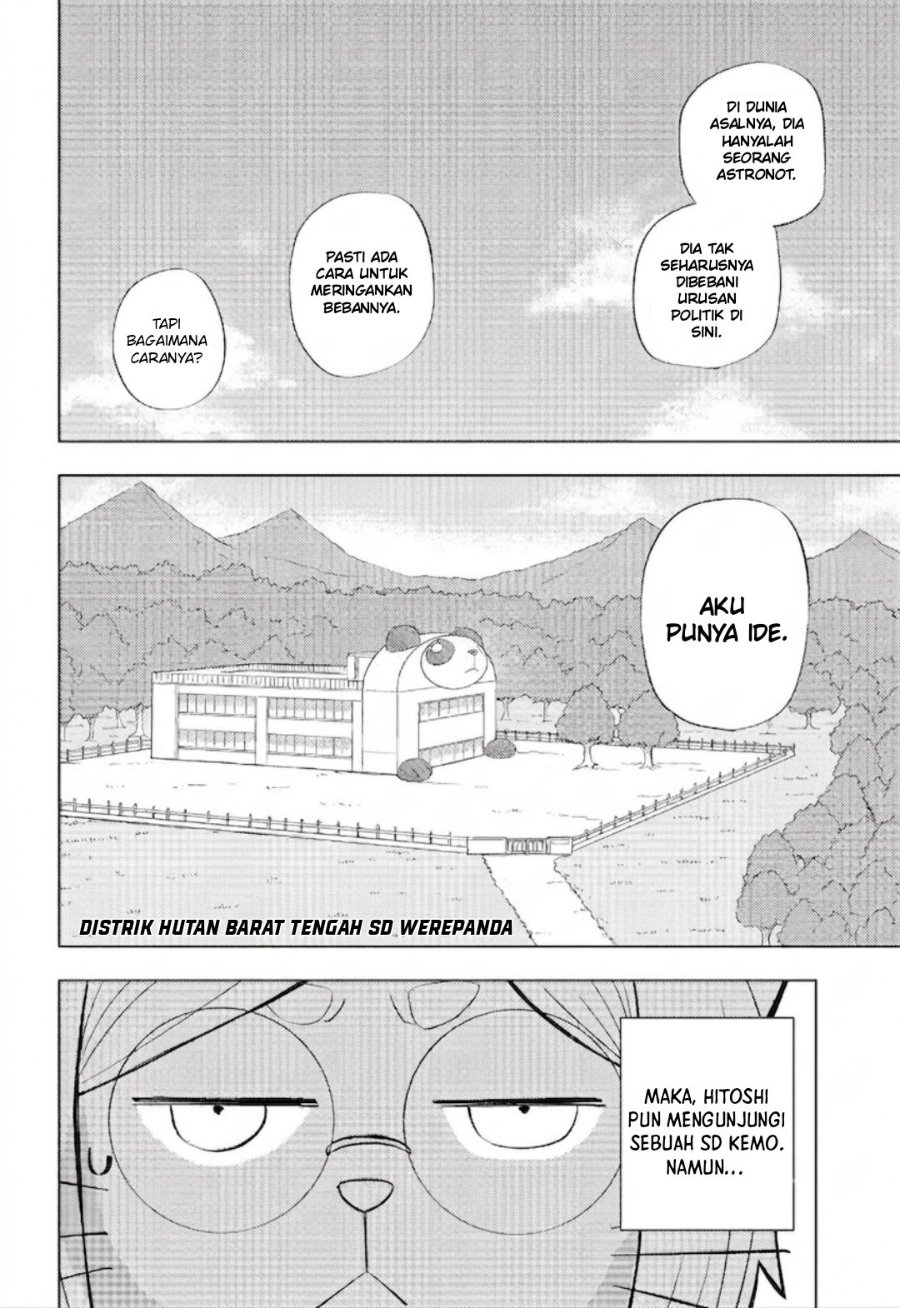 Baca Hitoner - Chapter 4 halaman 9