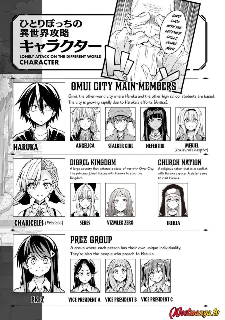 Hitoribocchi no Isekai Kouryaku Chapter 305 - Page 3