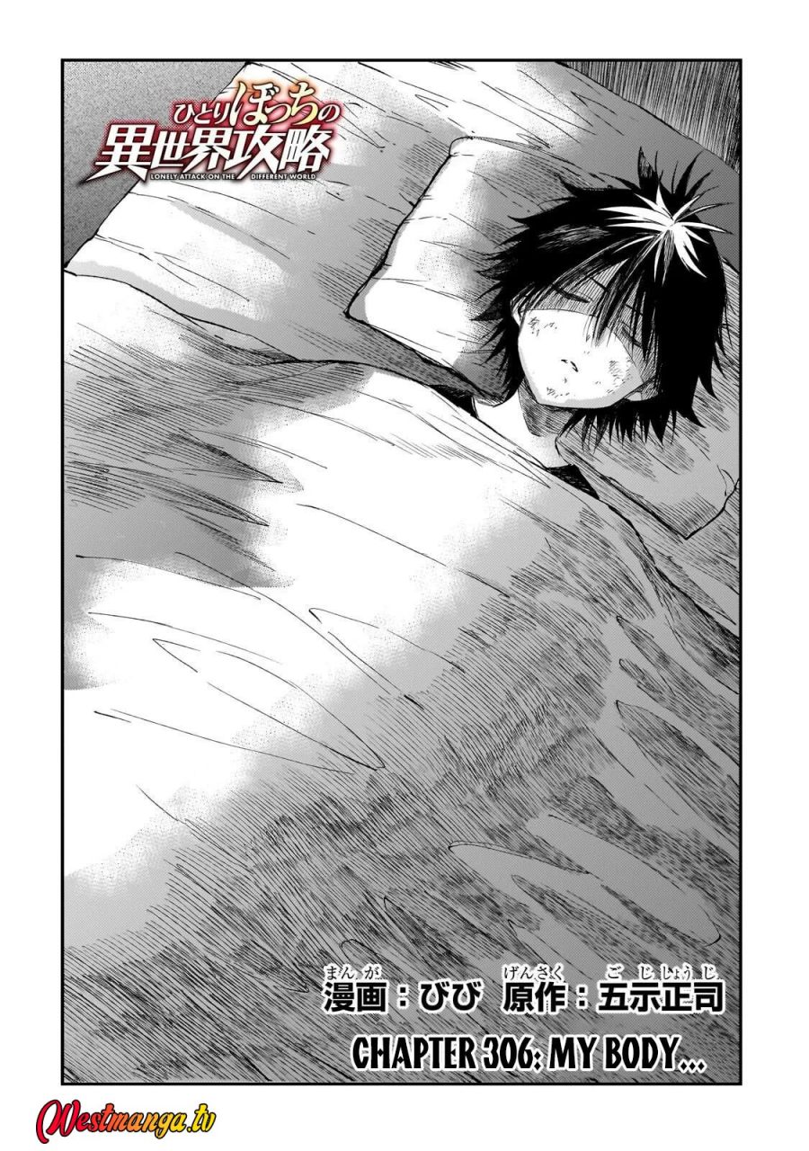 Hitoribocchi no Isekai Kouryaku Chapter 306 - Page 4