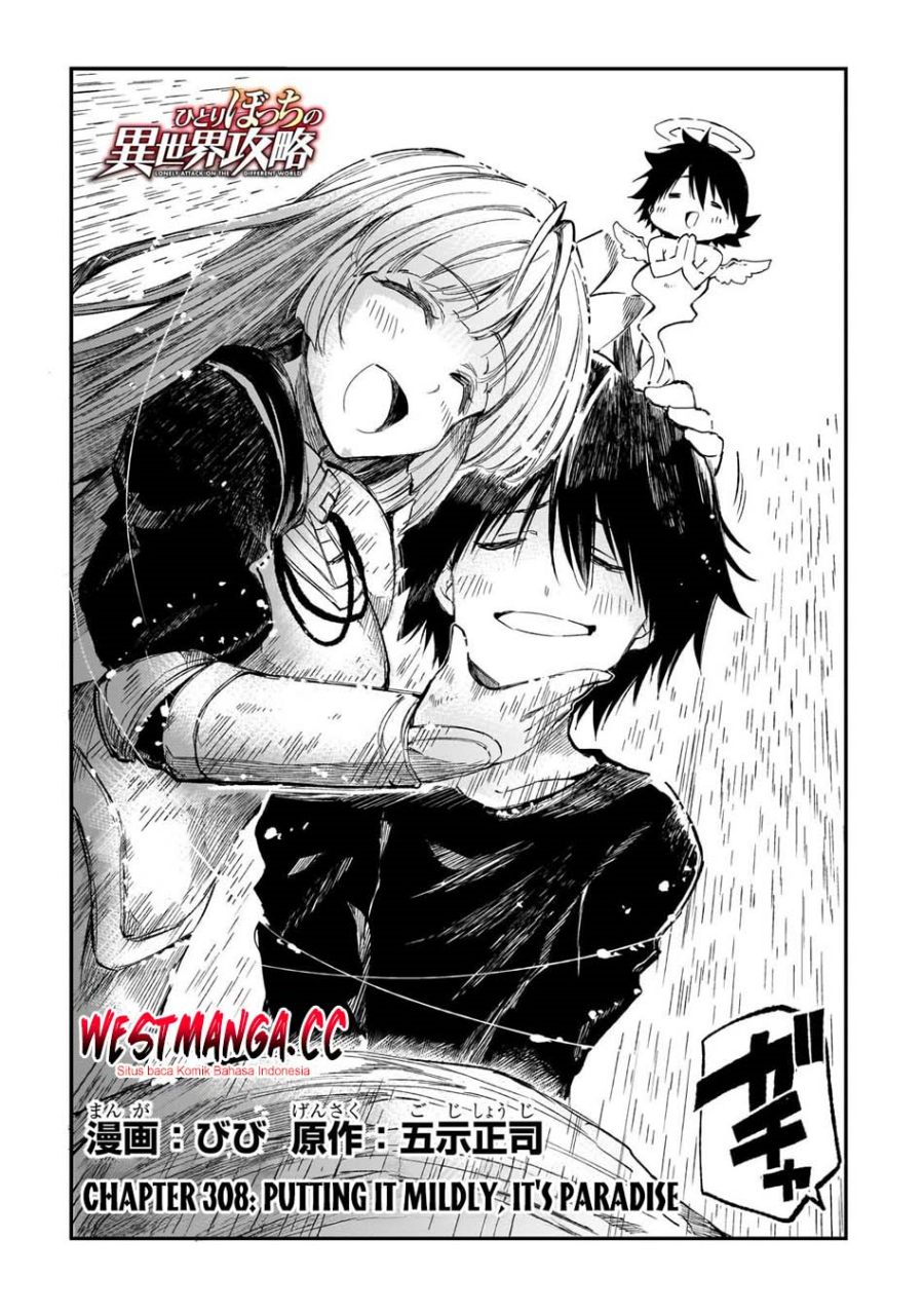 Hitoribocchi no Isekai Kouryaku Chapter 308 - Page 4