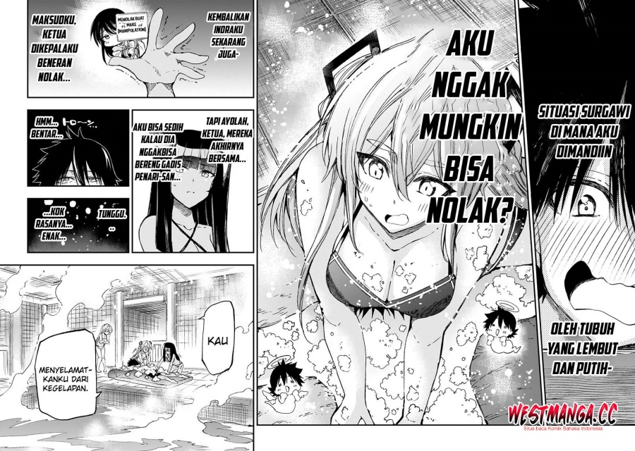 Hitoribocchi no Isekai Kouryaku Chapter 311 - Page 12