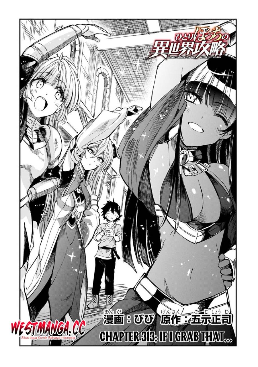 Hitoribocchi no Isekai Kouryaku Chapter 313 - Page 4