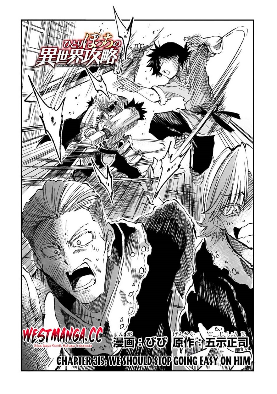
              Hitoribocchi no Isekai Kouryaku             Chapter 315