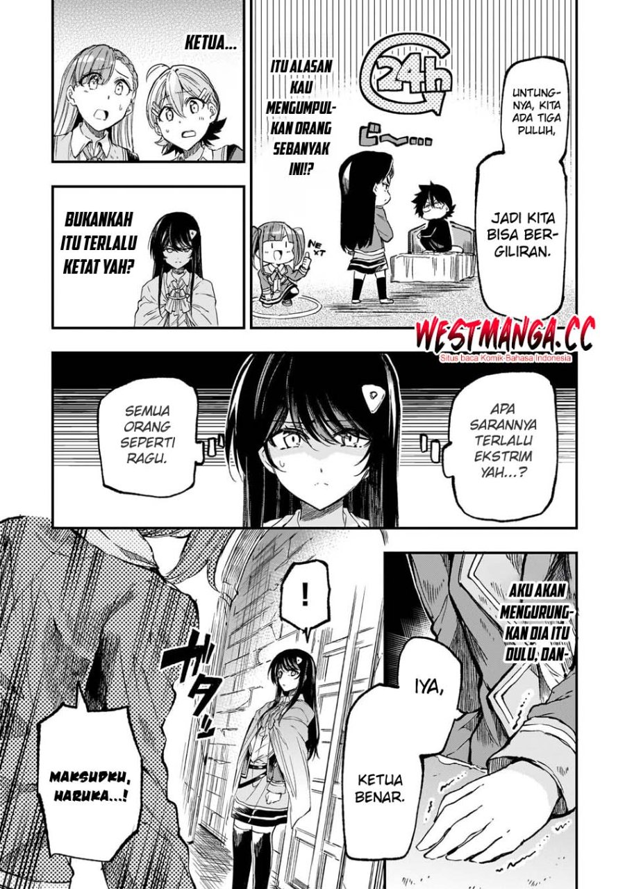 
              Hitoribocchi no Isekai Kouryaku             Chapter 316