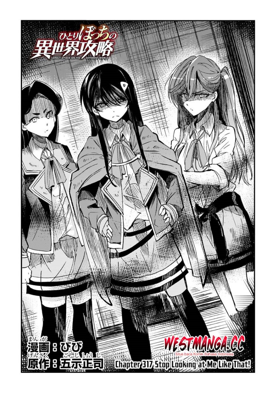 
              Hitoribocchi no Isekai Kouryaku             Chapter 317