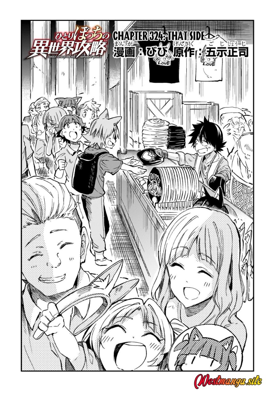 Hitoribocchi no Isekai Kouryaku Chapter 324 - Page 4