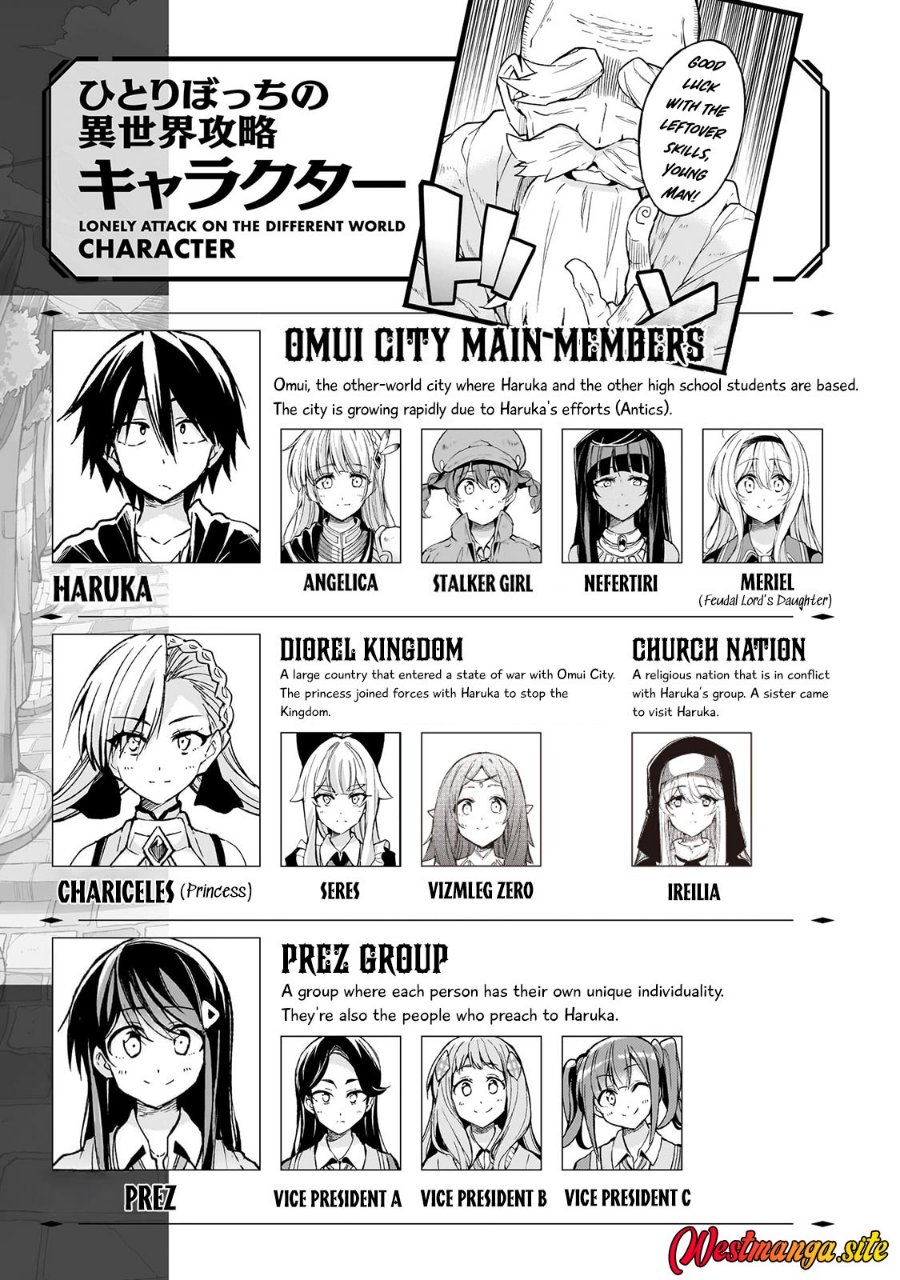 Hitoribocchi no Isekai Kouryaku Chapter 327 - Page 2