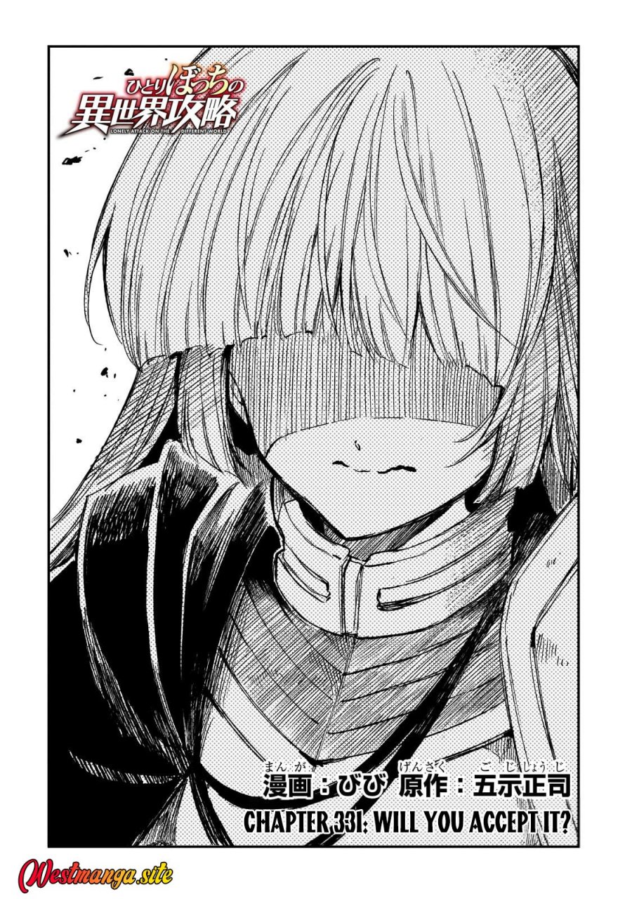 Hitoribocchi no Isekai Kouryaku Chapter 331 - Page 4